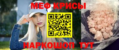 COCAINE Конаково