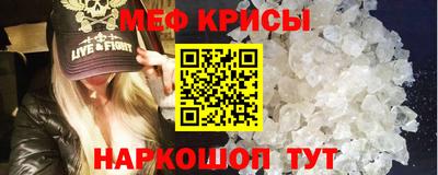 COCAINE Конаково