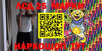 мефедрон VHQ Коммунар
