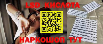 мефедрон VHQ Коммунар