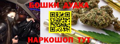 мефедрон VHQ Коммунар