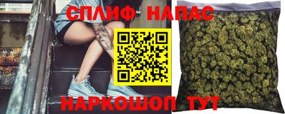 COCAINE Конаково