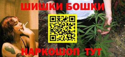 COCAINE Конаково