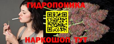 мефедрон VHQ Коммунар