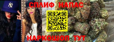 мефедрон VHQ Коммунар