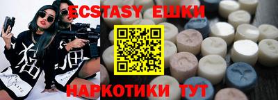 COCAINE Конаково