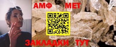 мефедрон VHQ Коммунар