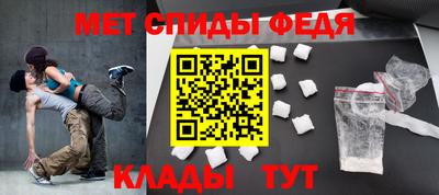 COCAINE Конаково