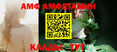 мефедрон VHQ Коммунар