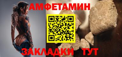COCAINE Конаково