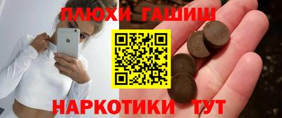 мефедрон VHQ Коммунар