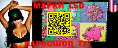 COCAINE Конаково