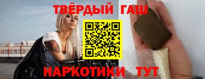 мефедрон VHQ Коммунар